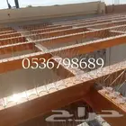 طارد الطيور والحمام تركيب شبك