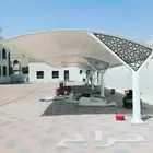 مظلات وسواتر