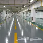 Epoxy  ايبكسي