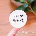 مطابع طباعة