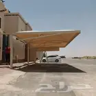 مظلات سواتر برجولات جلسات خارجية