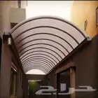 مضلات وسواتر وهناجر وبرجولات