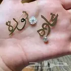بروشات بلاسم لكل الاعمار تصميم بلاسم مطلي بذهب