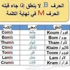 معلمة اساس في حي النهضة بدرس كل المواد وسعر مناسب جدا وبجيك