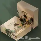 طباعة بوكسات طباعة أكياس بوكسات شحن اي فلوت طباعة أكياس