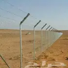 مقاول شبوك مقاول اسياج امنيه مقاول اسياج طرق مقاول ملعب