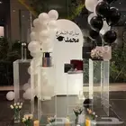 تنسيق