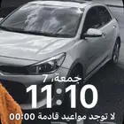 للبيع كيا ريو هاتشباك 2020 فل كامل