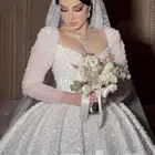 شيلة اهداء للعائله