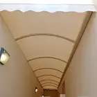 حداد و اليمينوم