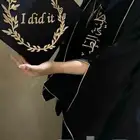 عبايات تخرج2025