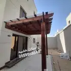 مقاولات عامه بناء مجالس ترميم وتشطيب كامل هناجر مستودعات برج