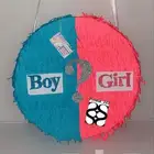 بنياتا العيد