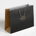 دعاية وإعلان