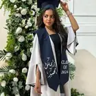 عبايات تخرج