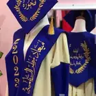 تصاميم تطريز