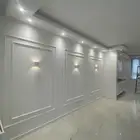 معلم بوية معلم دهان