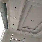ديكورات جبسيه