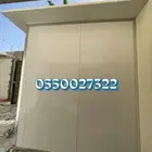شنكو سندويش بنل