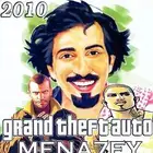 حرامي سيارات شخصية مناحي