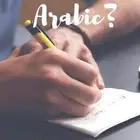 Arabic language and Quran teacher
