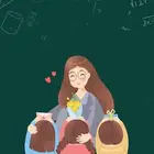 دروس خصوصية متابعة وتأسيس