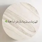 تحفيظ القران الكريم مجود للأطفال والنساء بروايه حفص اون لاين