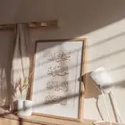 حارس شاليهات وتسويق للشاليهات والاستراحات