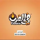 تصميم اعلانات سوشال ميديا ولوقو شعارات وافتارات بحقوق