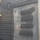 مليس بالرياض
