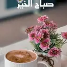 مهندسة ديكور و فنانة تشكيلية