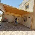 مظلات وسواتر