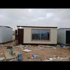 غرف جاهزه (بركسات)