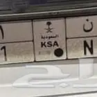 لوحة مون 151 في مزاد ابشر منتهي بالبيع