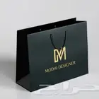 مطبعة