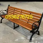 توريد وتركيب كراسي و سلات نفايات