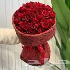 هادي من تحب بما تحب