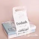 طباعه مطبوعات بوكسات حلا ستكرات طباعه يوفي 