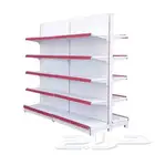 رفوف مستويات رفواف بقايل