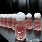 عطور توزيعات
