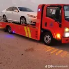 سطحة المدينه الى جده. ينبع. مكه وماتبقي من المدن