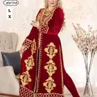 جلابيات شتوي عبايات للمزيد من الصور وتساب