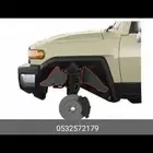 طقم بطانات كفر مكينه fg