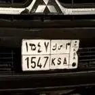 لوحة مميزة
