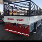 دينه نقل العفش دينا مشاوير دينه توصيل