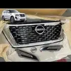 جميع ما يخص ترهيم النيسان موجود قطع غيار اصلاح