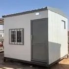 غرف بركسات كرفانات بارتبل جاهزه مقاسات مختلفه يوجد تفصيل حسب