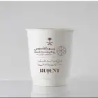 طباعة اكواب ورقية و بلاستيكية