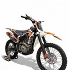دباب صحاروي مهدي 250
