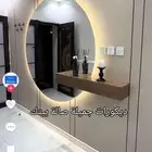 ديكورات دهانات بحره